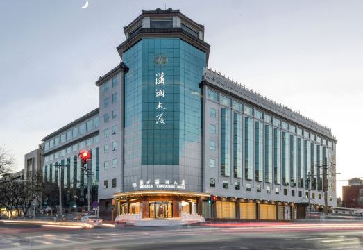 Xiang hotel外景图