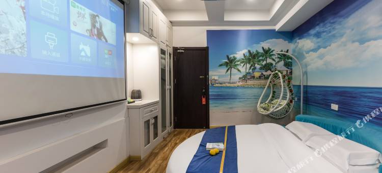 如家派柏·云酒店(苏州石路地铁站山塘街店)图片