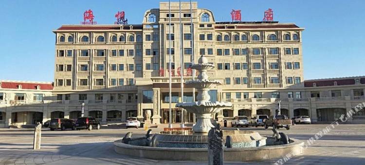 青河海悦酒店图片