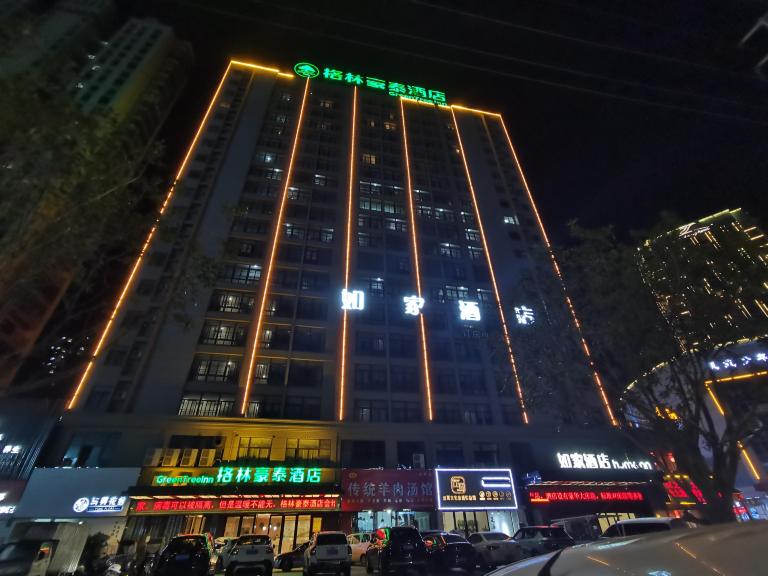 酒店外观