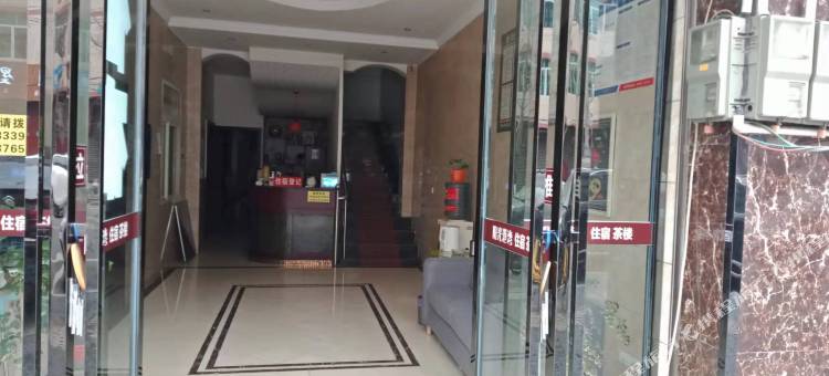 阳光港湾宾馆(锦江学院店)图片