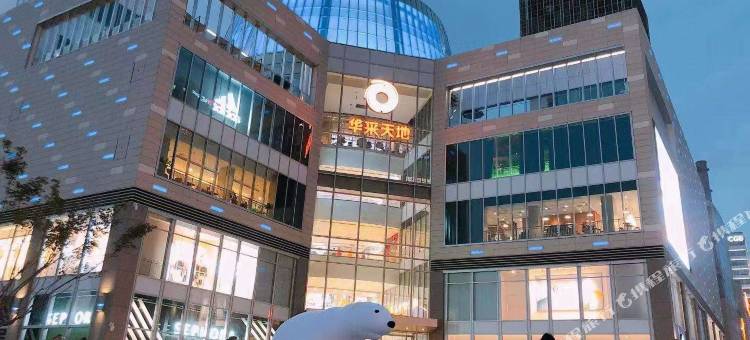 桔子酒店(南京奥体国际博览中心店)图片
