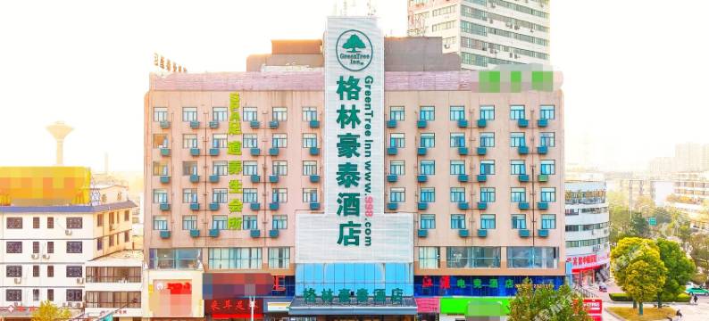 格林豪泰酒店(阜阳火车站店)图片