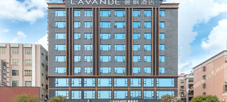 麗枫酒店(海丰世纪广场店)图片