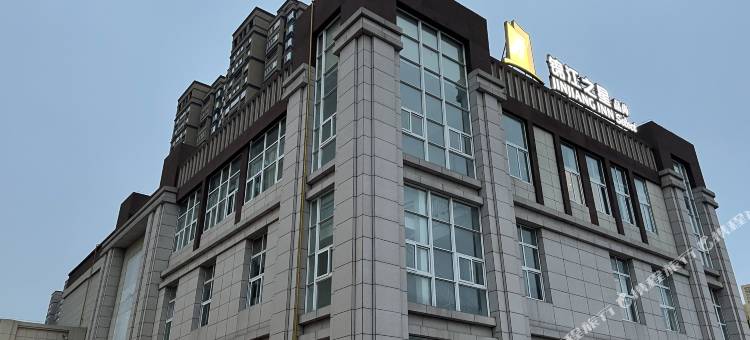 锦江之星品尚酒店(蒙城职教中心店)图片