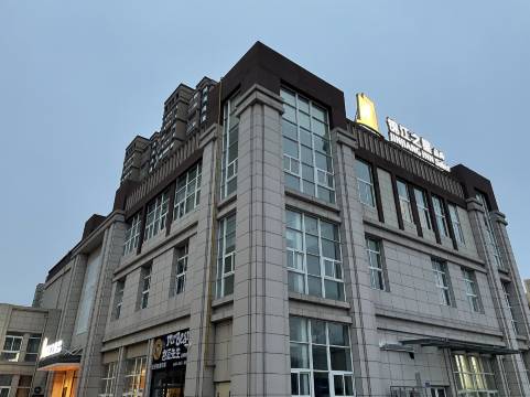 锦江之星品尚酒店(蒙城职教中心店)