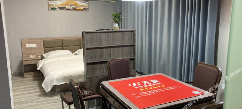 句容中昶快捷酒店图片