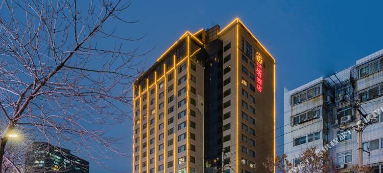 国信酒店(国贸360河南省人民医院店)图片
