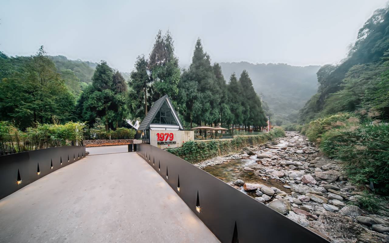 大邑1979雾山厂盒酒店图片