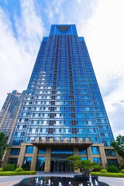 威海海景壹号度假酒店图片