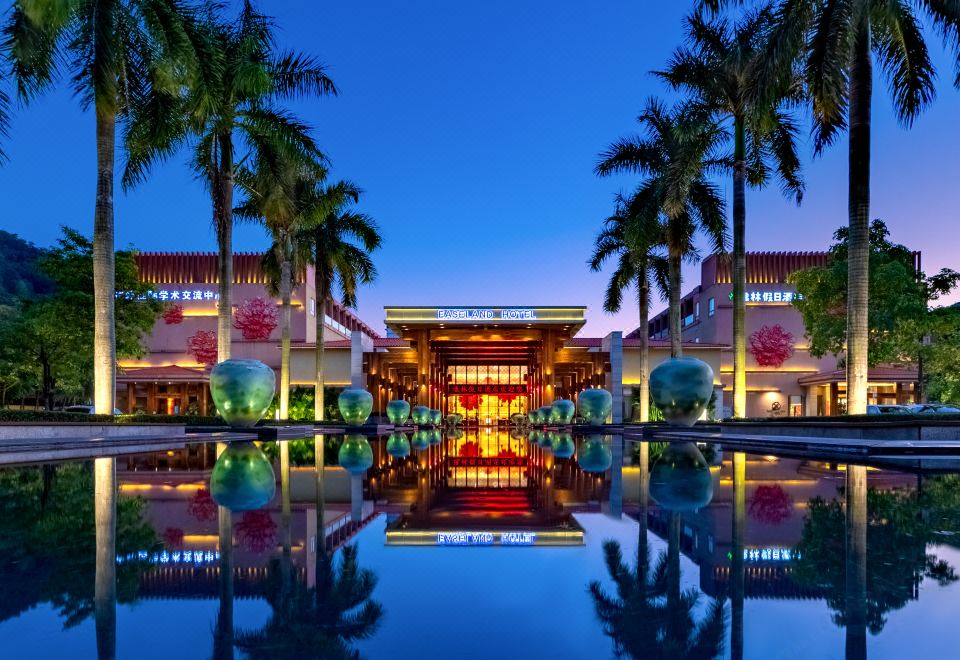 广州逸林假日酒店