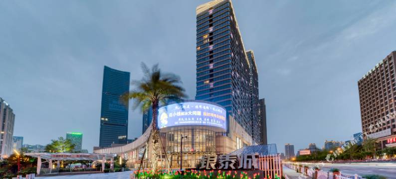 慧梵·追梦公寓(理想银泰城临平地铁站店)图片