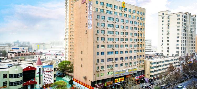 速8精选酒店(莎车团结路店)图片