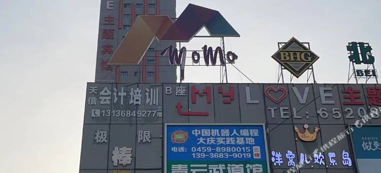 云上花开公寓图片