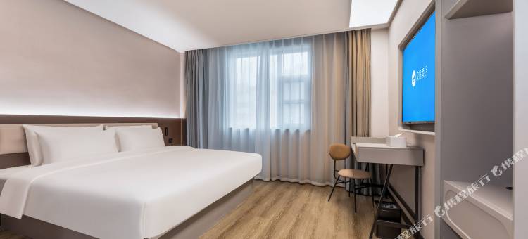 汉庭酒店(淮安苏宁广场店)图片