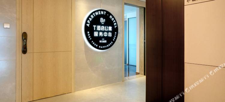 深圳T公寓(下沙地铁站店)图片