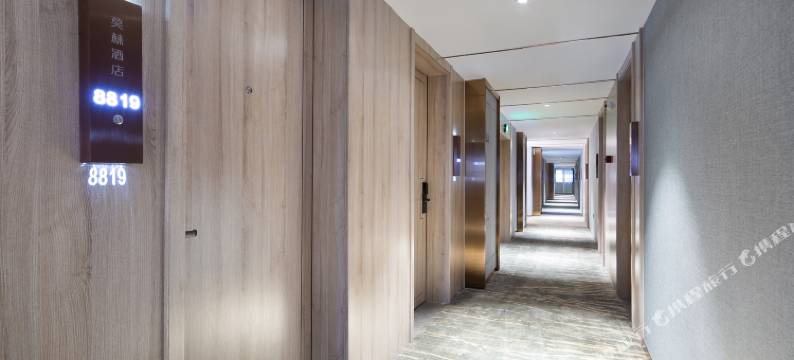 莫林酒店(高铁南站长沙大道地铁站店)图片