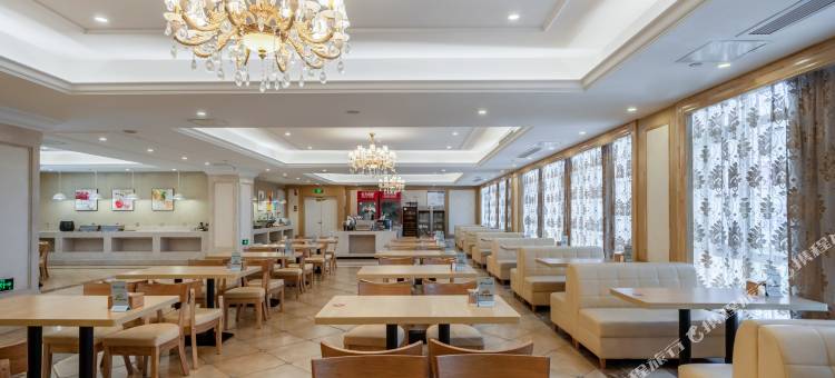 维也纳国际酒店(温州机场店)图片