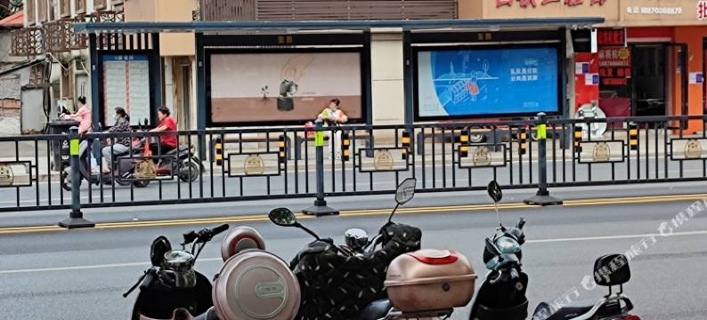 车站轻奢酒店(莲塘店)图片