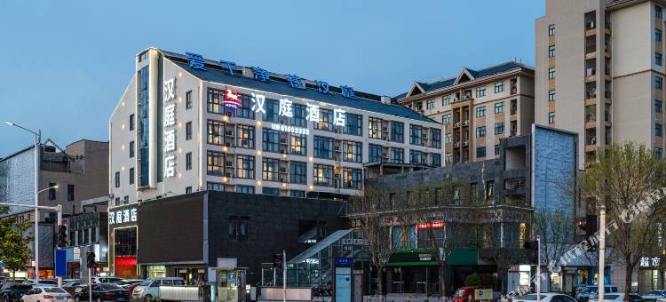 汉庭酒店(郑州新郑机场店)图片