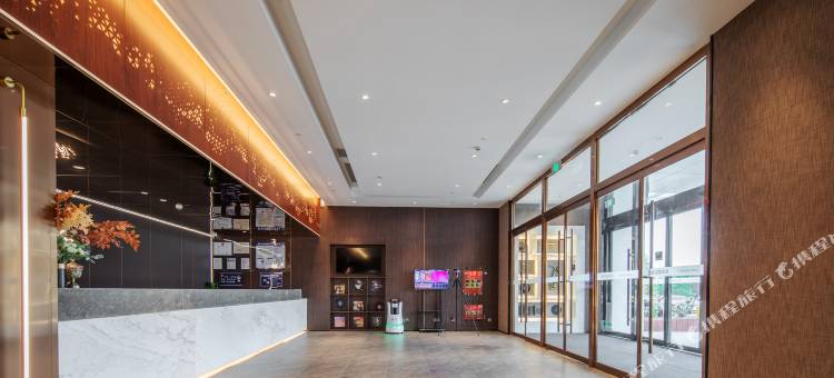 如家精选酒店(烟台总部基地高铁南站店)图片