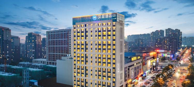 汉庭酒店(沈阳奥体中心彩霞街地铁站店)图片