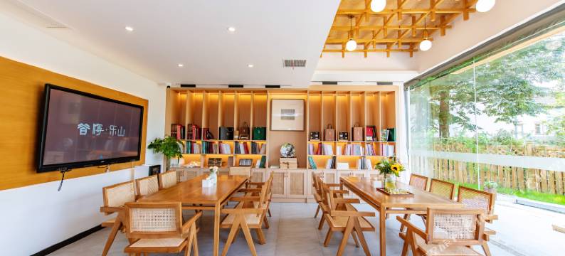 昔慢乐山民宿图片