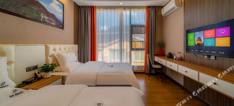 梵净山贵居登峰酒店(梵净山景区东门店)图片