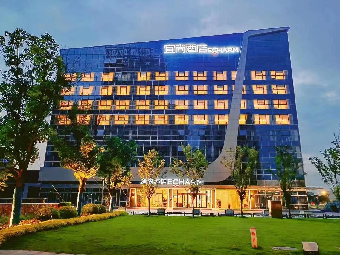 宜尚酒店(扬州仪征客运站宝能广场店)图片