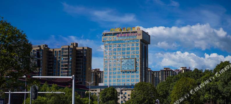 觅你酒店(攸县店)图片