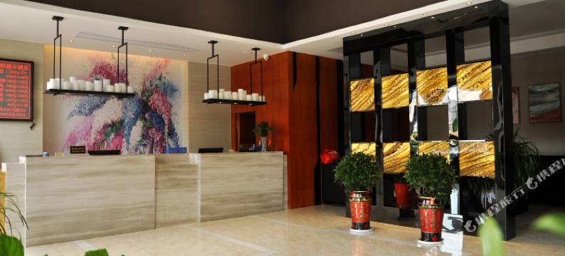 沙洋鼎泰恒城市酒店图片