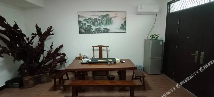 将乐新华源宾馆图片