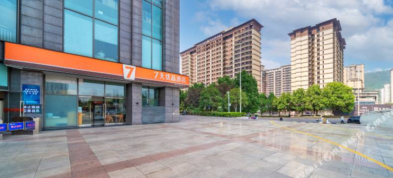 7天优品酒店(重庆南川政府广场店)图片