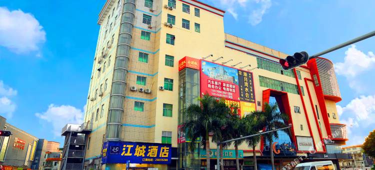 江城酒店(深圳华南城平湖高铁站店)图片