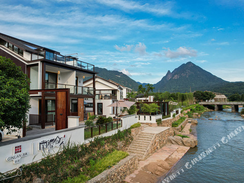 资溪景澜南源民宿