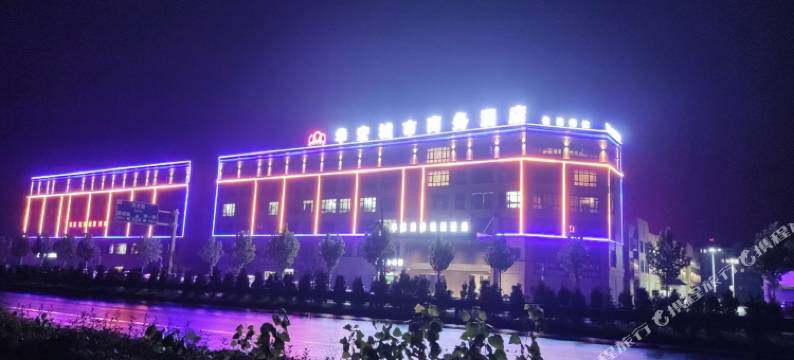 华宏城市商务酒店图片