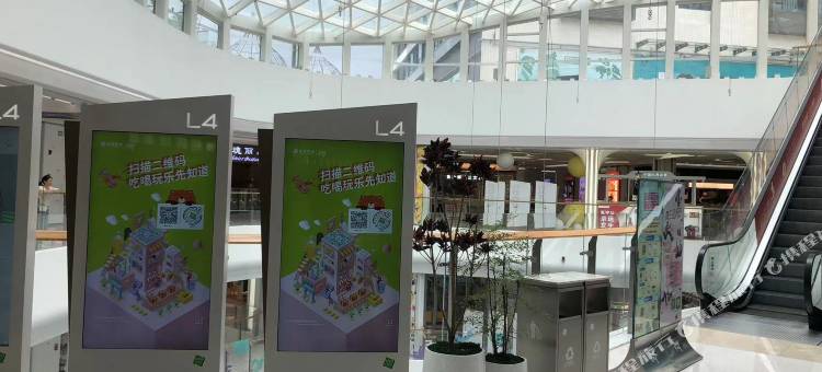 现代轻奢公寓(天奕国际广场店)图片
