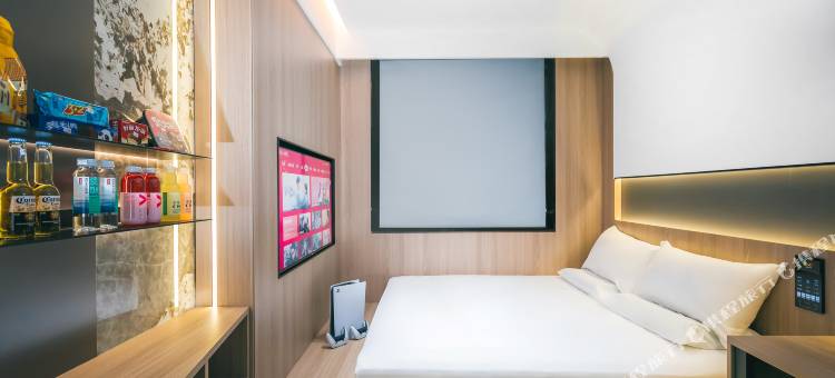 谁的电竞酒店(临汾生龙国际平阳广场店)图片