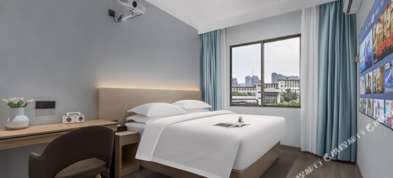 岚枫酒店(衡阳南华大学店)图片