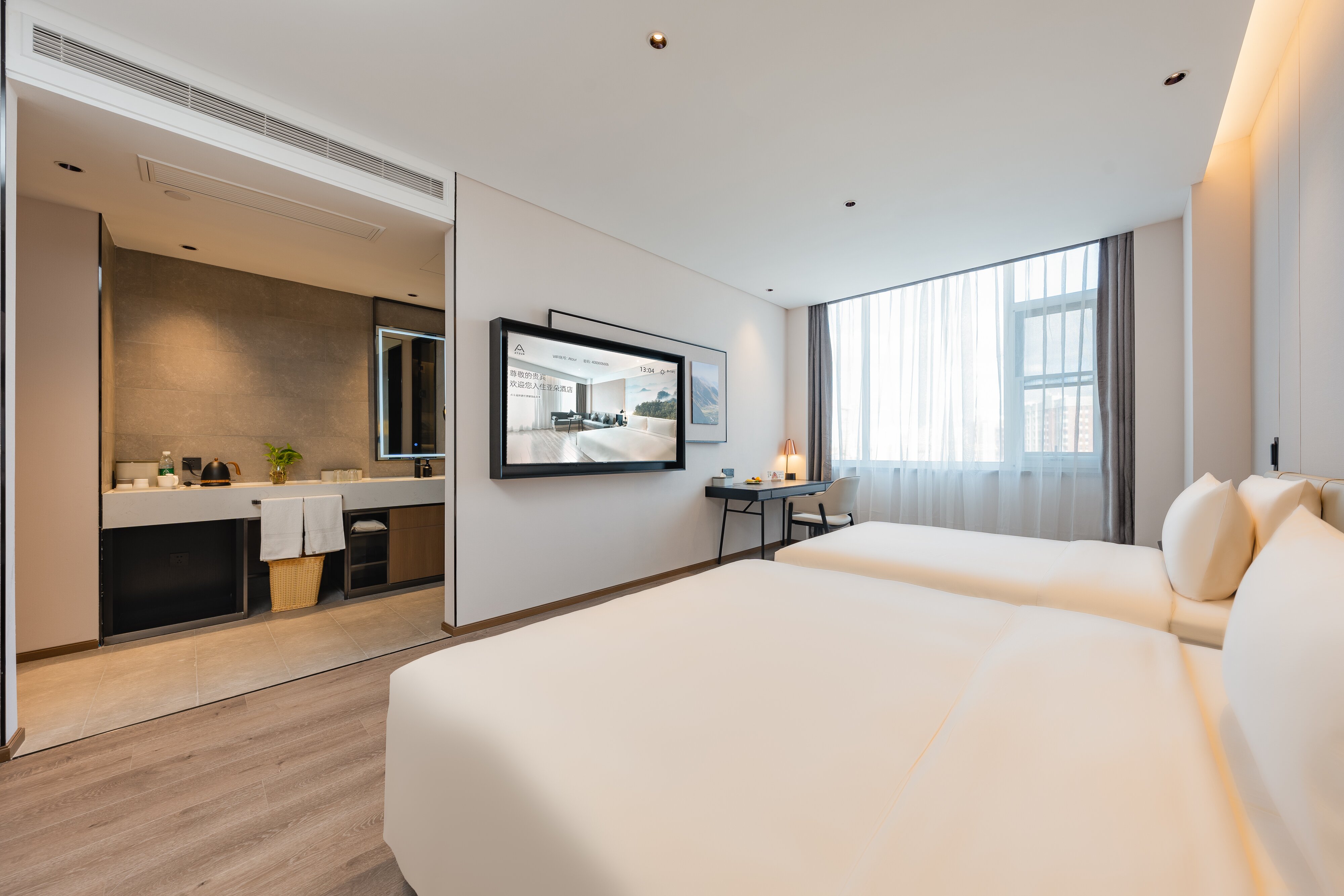 Atour Hotel Shanghai Jiading NanxiangOver view