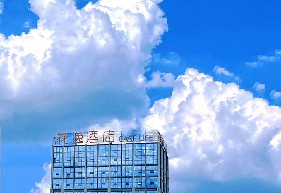 广州山水时尚酒店（花都店）外观图