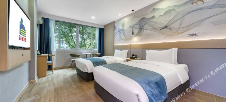 创e家宏泰酒店(丽水高铁站店)图片