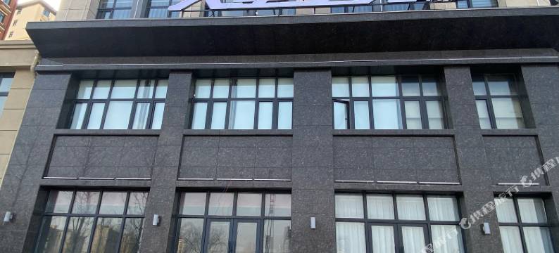 火星电竞民宿图片