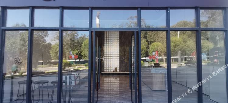 丘梵度假酒店(罗浮山观音古寺店)图片