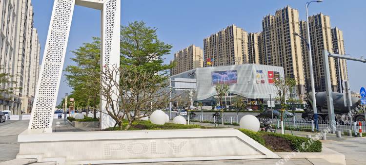 奈斯雅精品公寓(茂名高铁站爱琴海购物广场店)图片