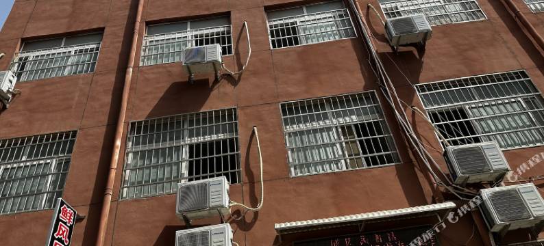 鲜风民宿(开封大宋武侠城开封大学店)图片