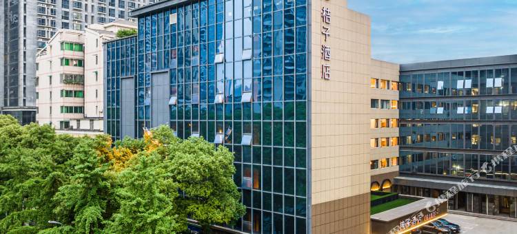桔子酒店(长沙富兴广场湖南省博物馆店)图片