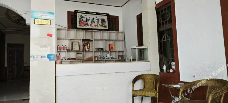 焦作云翘大酒店图片