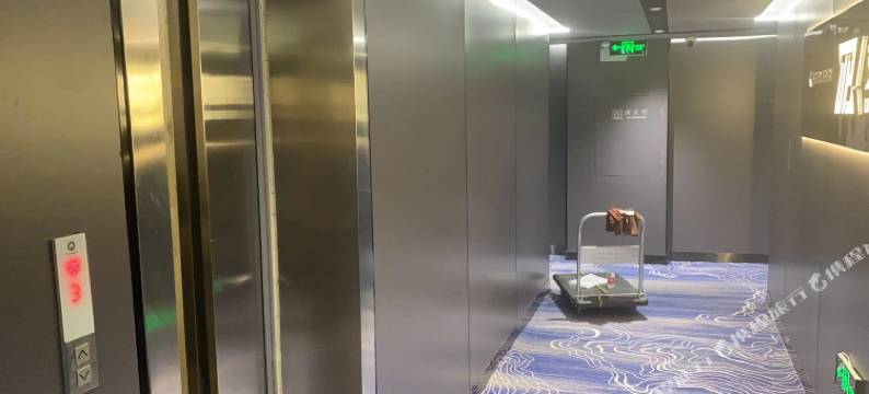 艾朴电竞酒店(宝丰万象天街店)图片