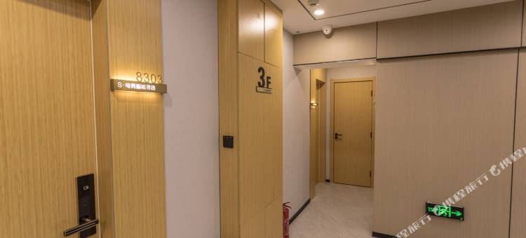 S·电竞智能酒店(太原钟楼街火车站店)图片